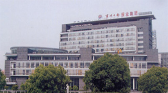 寧波日?qǐng)?bào)集團(tuán)
