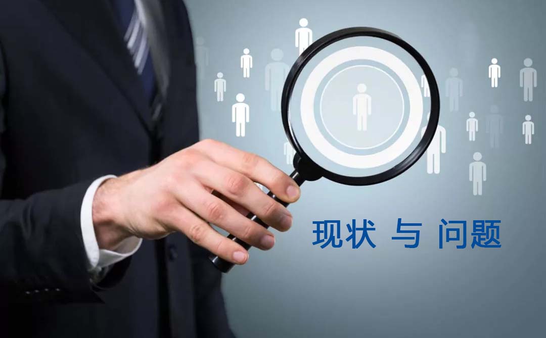 手機(jī)屏蔽器現(xiàn)狀：偵測(cè)+屏蔽存在的問(wèn)題